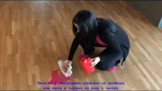 Bona Spray Mop