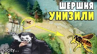 терплю троллинг тиммейтов в доте