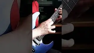 Соло Терентьева из песни 