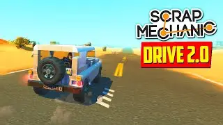 ТЕПЕРЬ ЭТО ЛУЧШИЙ МОД в STEAM ❓ | SCRAP MECHANIC
