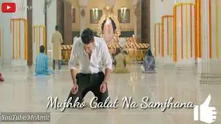 Very sad whatsapp status-mujhko galat na samajhna