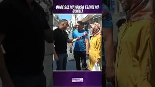 Önce Siz Mi Yoksa Eşiniz Mi Ölmeli? #video #shorts #short #merak #youtubeshorts #ytshorts #soru