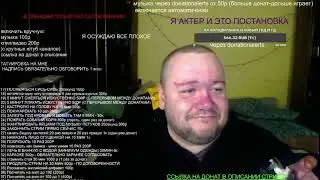 ВЛАД САВЕЛЬЕВ - КАК ТЯЖЕЛО БЫТЬ СВИНЬЁЙ