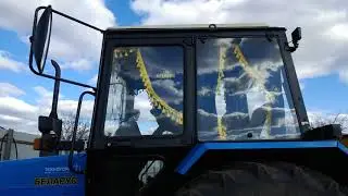 Купив шторки в кабіну трактора МТЗ-КЕЙС.
