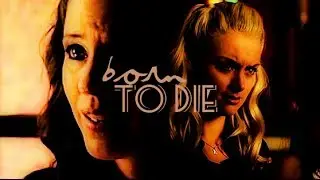 Valkubus | Born To Die