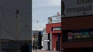 Здесь КОФЕЙНИ работают только для сотрудников завода😱 и не знают про фильтр😅
