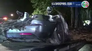 Американское агентство по безопасности расследует cмeртeльныe ДТП с автомобилями Тесла