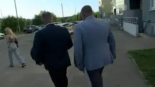 Выездная администрация