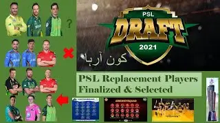 PSL6 2021: Pakistan Super League Replacement Players Draft Analysis | Du Plessis De Villiers De Kock