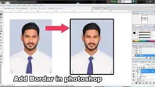 How To Add Border in Photo - Photoshop 7.0 / Cs 8.0 in bangla