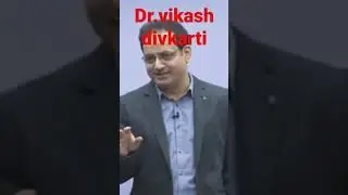 vikash divkarti sir #newreels  #upscmotivation  #drishtiias