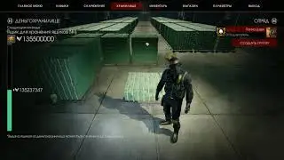 Killing Floor 2 Получаем 5 престиж всем 10 классам