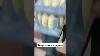 #рекомендации #рек #мемы #прикол #юмор #приколы #топ #подпишись #тренды #тренд