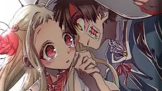 /АНИМЕ КЛИП/-Асия Алое/Ханако кун и Ясиро /Туалетный мальчик ханако кун/