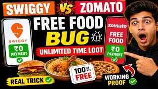 Swiggy vs Zomato FREE Food Bug 😱 | Unlimited Loot Trick 2026 | Unlimited Loot free Foods 0 Rs.