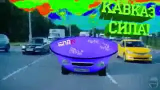 Переделанная лада седан баклажан