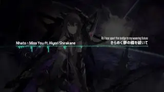 【UTAU】Nhato - Miss You【Hiyori Shirakane】+ UST Download