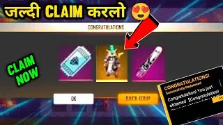 FREE FIRE PRO LEAGUE FINAL REWARD REDEEM CODE | FREE FIRE TODAY REDEEM CODE