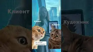 Чтобы получить бесплатный урок, напишите в inst:kiss_arty ➕ Я вам его вышлю #арты #рисование #арт