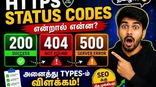 What are HTTP Status codes and it's types with explanation in Tamil