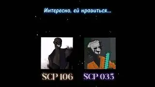 #scp049#scp035 #scp106