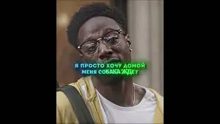 He's stuck in a time loop🔥