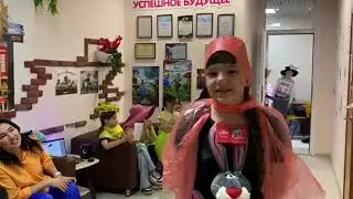 Если каникулы вашего школьника не похожи на каникулы с ЭПЛАЙД, то..