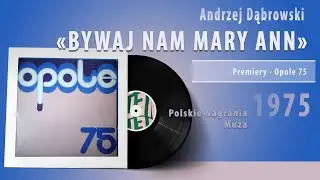Andrzej Dąbrowski– BYWAJ NAM MARY ANN #vinyl #poland #polska