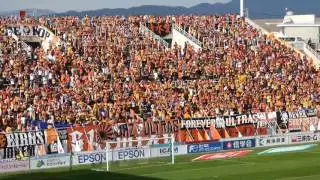 '15 J1・2nd第13節　松本山雅VS清水ｴｽﾊﾟﾙｽ 清水サポの皆さんアルウィンへようこそ♪