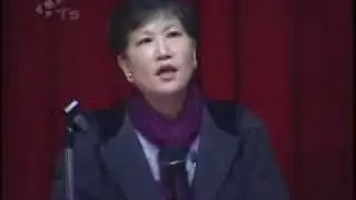 洪蘭～科學向內看-透視腦與惱 01