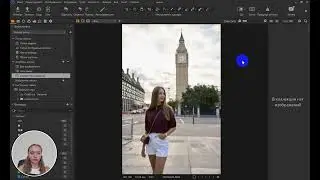 Capture One.  Сессия, Экспорт