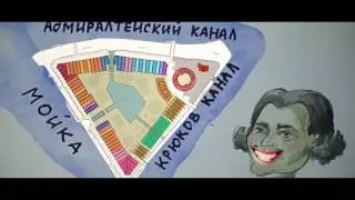 Специальный репортаж Новая Голландия