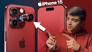 iPhone 15 Pro and iPhone 15 Ultra New Leaks and Rumors! Should you Wait?