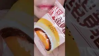 ASMR Satisfying Eating Red Bean Egg Cake 