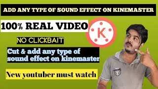 How to add any type of sound effects on kinemaster.#technepal #supportnepalitechchannel