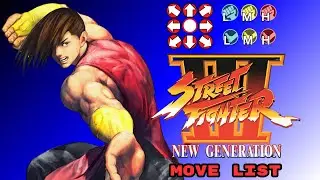 Street Fighter III: New Generation - Yang Move List