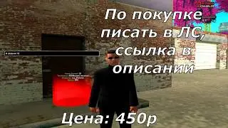 ТОПОВЫЙ ФЛУДЕР ДЛЯ ЛОВЛИ БИЗНЕСОВ ОТ DOBBY MCDOGY