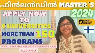 Master's Programs in Finland 2024 | Apply Now | Study in Finland | Malayalam