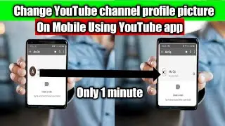 How to change YouTube  channel profile picture|Change YouTube channel logo|Change YouTube profile.