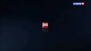 Рекламный блок и анонс RTR PLANETA 25.12.2019