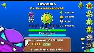 geometry dash. демон insomnia пройден. Первое видео с вэбкой