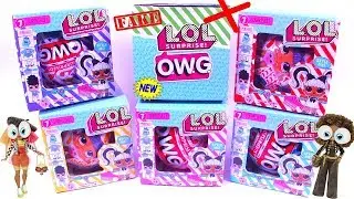 LOL OMG FAKE В ШАРЕ ! Подделки Куклы Лол Омг ФЕЙК Распаковка ЛОЛ КУКЛЫ