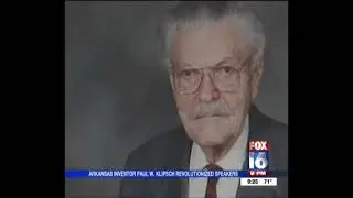 Arkansas Inventors, 2003