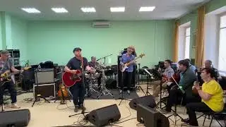 ЧАЙФ -- Не спеши. Репетиция в Перми к концерту на Каме