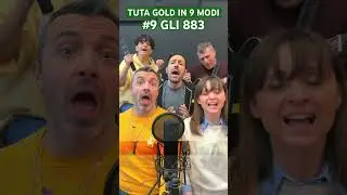 TUTA GOLD IN 9 MODI - GLI 883 #mahmood #tutagold #883 #maxpezzali #comici #parodia #videodivertenti