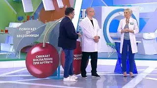 О самом главном. Выпуск от 05.06.2024