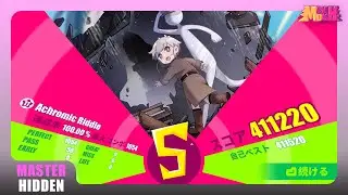 [Muse Dash] Achromic Riddle [MASTER/HIDDEN] AP (Theoretical Value)