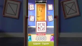 100 Doors Puzzle Box - Level 32 walkthrough