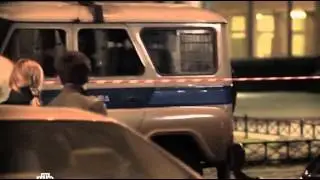 Сериал 