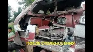 #индия